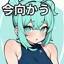 741176050