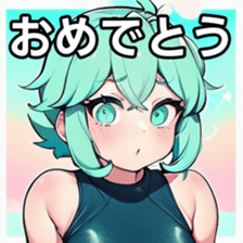 741176061