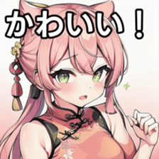 741176084