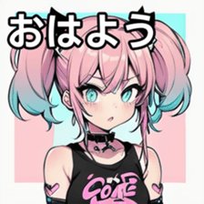 741176150