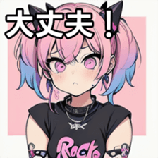 741176159