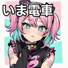 741176171