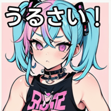 741176173