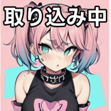 741176177