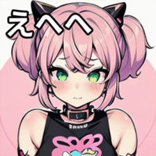 741176180