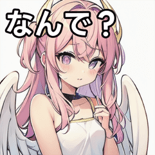 741176189