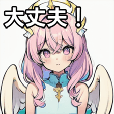 741176199