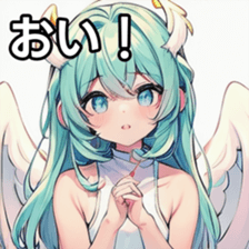 741176203