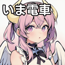 741176211
