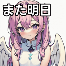 741176216