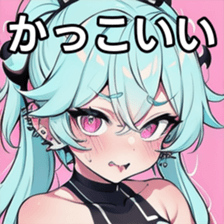 741176365