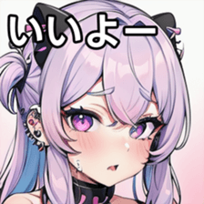 741176366