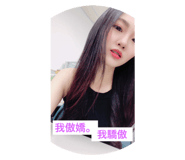 74117638