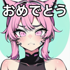 741176381