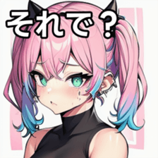741176383