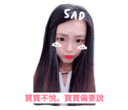 74117639