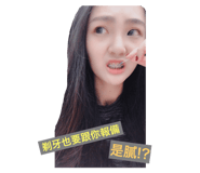74117640