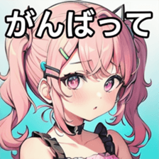 741176451