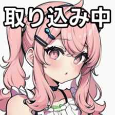 741176473
