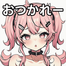 741176475