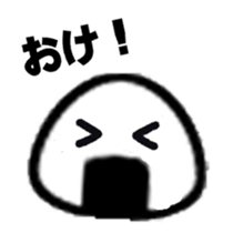 741180889