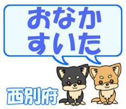 741184516