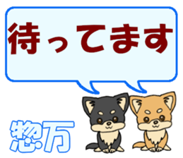 741184533