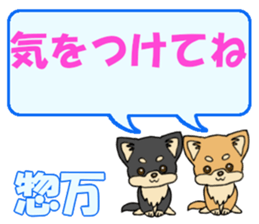 741184535
