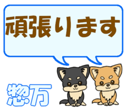 741184539