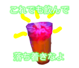 741192969