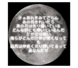 741192976