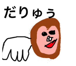 741193170
