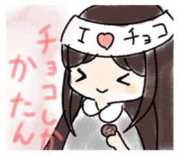 741208194