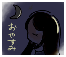 741208198