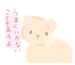 741208199