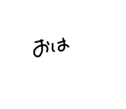 741208520