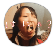 741214289