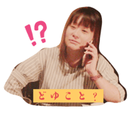 741214293