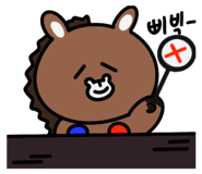 741220205