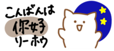 741220982