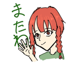 741222028