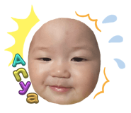 741223050