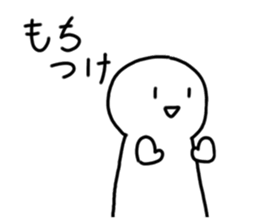 741227125