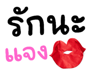 741229017