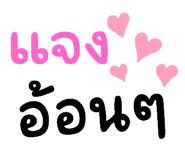 741229020