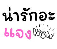 741229021