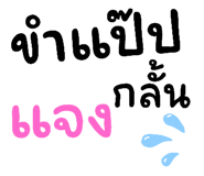 741229023