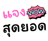 741229026