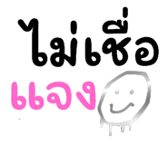 741229027