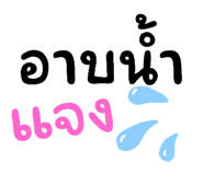741229042